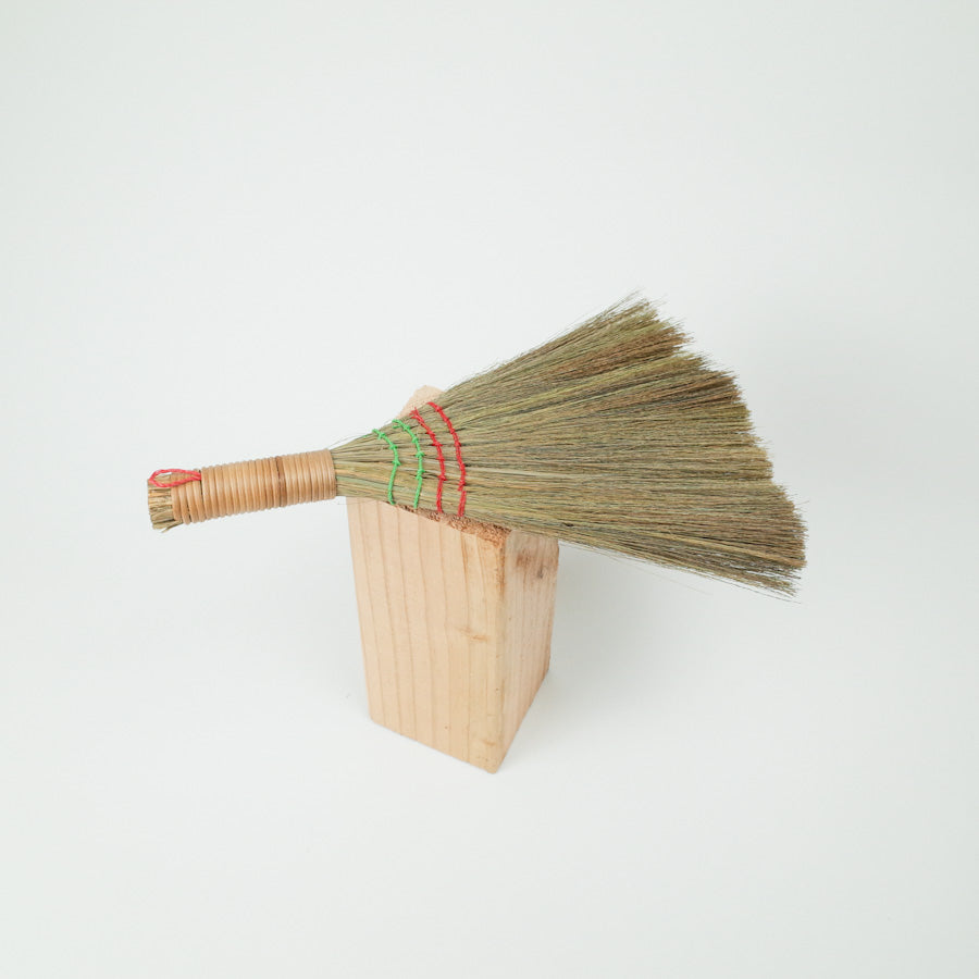 Reed Broom - Gardae Bitjaroo(갈대빗자루)
