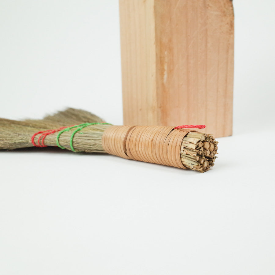 Reed Broom - Gardae Bitjaroo(갈대빗자루)
