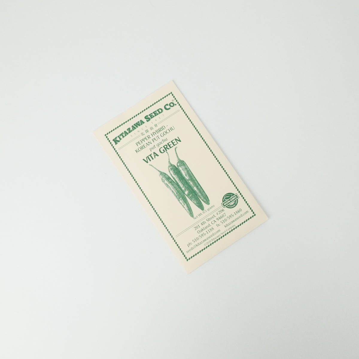 Vita green pepper seed - Put gochu ssi(풋고추 씨)